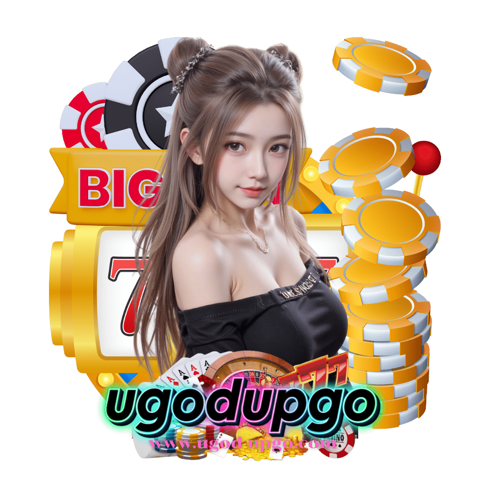 เว็บตรงยูฟ่า